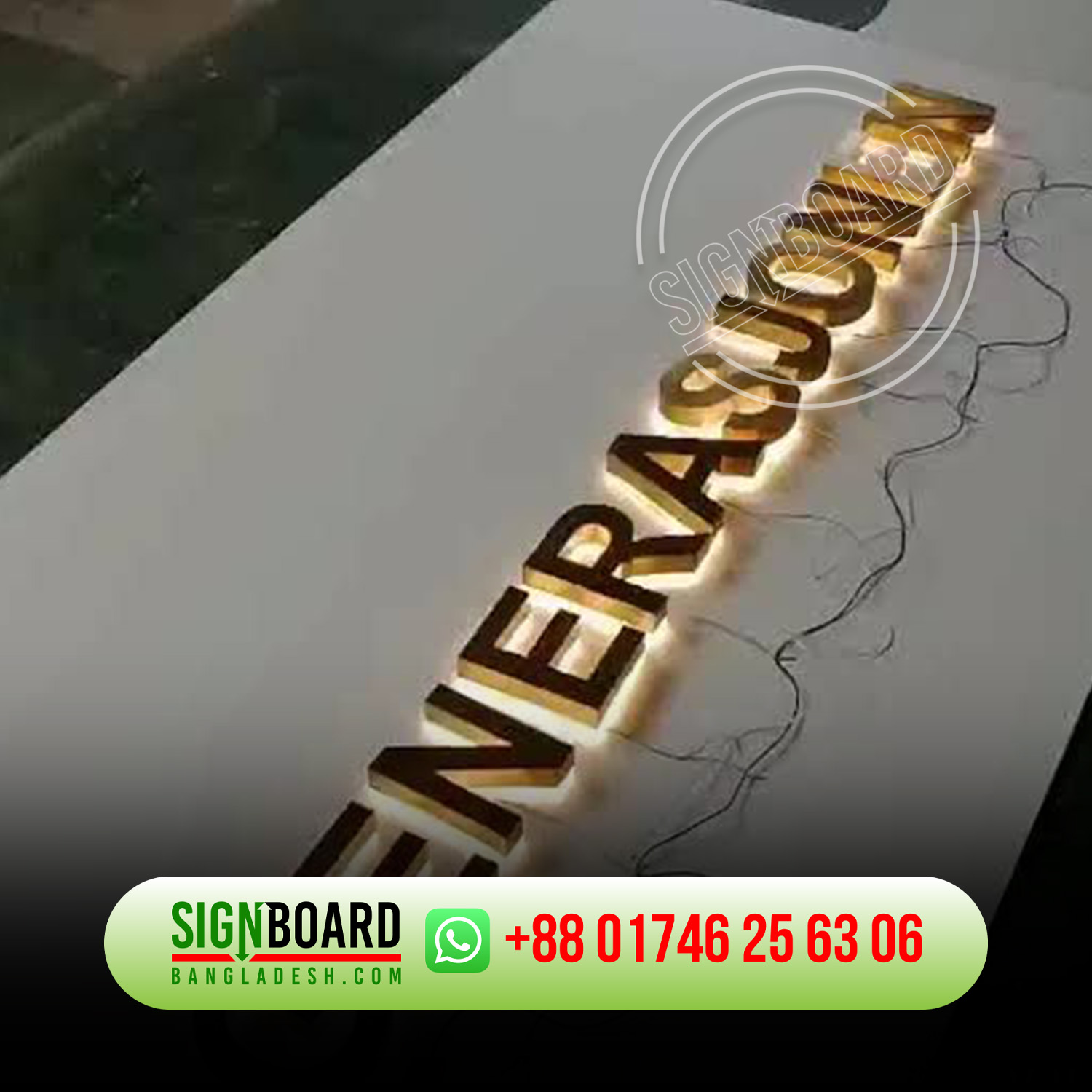 Acrylic letters Chittagong. LED SIGN BD. Name Plate Design BD - Nameplate SS Steel Channel Acrylic Signage BD. SS Golden and Silver Color Letter Signage BD. 3D LED Backlit Signs With Mirror Polished Gold Letter Signage. Golden Stainless Steel Lit Led Letters. Custom Golden Metal LED Backlit Sign Light Uo Letter. Gold Color Led Backlit Letter Sign. custom acrylic letters Bangladesh. Acrylic Letters Digital Sign Maker in Dhaka. White Color High Acrylic Letter LED Sign | Dhaka. LED Sign Acrylic Top Letter LED Light Box Acrylic Letters. Acp Board Acrylic Letter with LED Lighting Signboard.