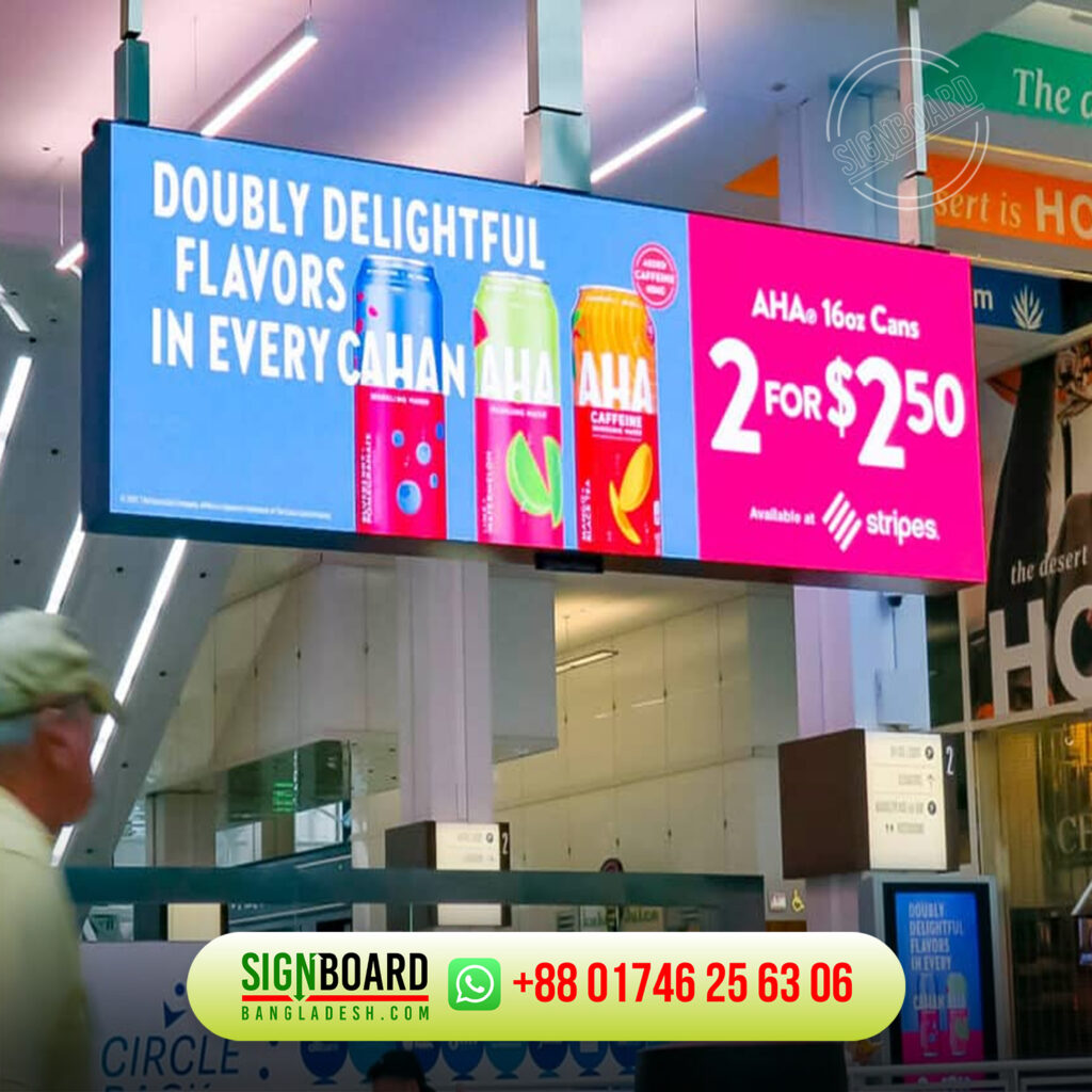 ROADSIDE HOSPITAL BILLBOARD