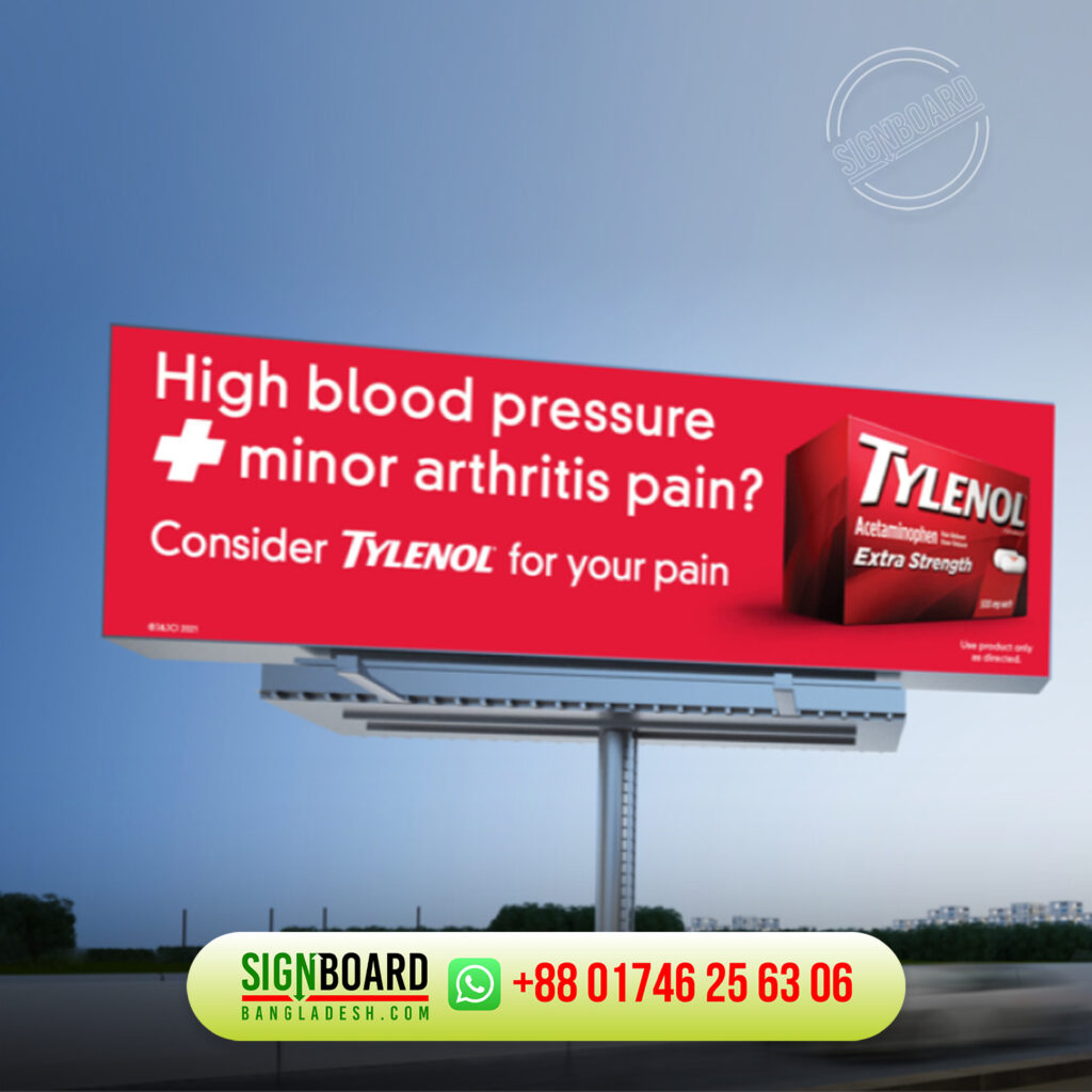PROJECT NAME: IBNSINHA HOSPITAL BILLBOARD
PRODUCT NAME: ROADSIDE HOSPITAL ADVERTISING BILLBOARD
MATERIALS: Aluminum Composite Panels: Known for having an aluminum skin on both sides, these panels provide billboards a sturdy surface. PVC: PVC is a robust, lightweight, and weather-resistant material for banners.
DATE OF HANDOVER: 30 DECEMBER 2023
SHORT DESCRIPTION: DESIGN AND MAKING A BILLBOARD FOR IBNSINA SOHPITAL 
PRICE PER SQUARE FOOT: BDT 350 TAKA
LOCATION: KALLANPUR, DHANMONDHI, MIRPUR, UTTARA, CHITTAGONG
TAGS: HOSPITAL INTERIOR, HOSPITAL DECORATION, HOSPITAL ACRHITECH, HOSPITAL PVC AND ACP SIGNS, HOSPITAL BILLBOARD, HOSPITAL SIGNBOARD, HOSPITAL NAMEPLATE BD