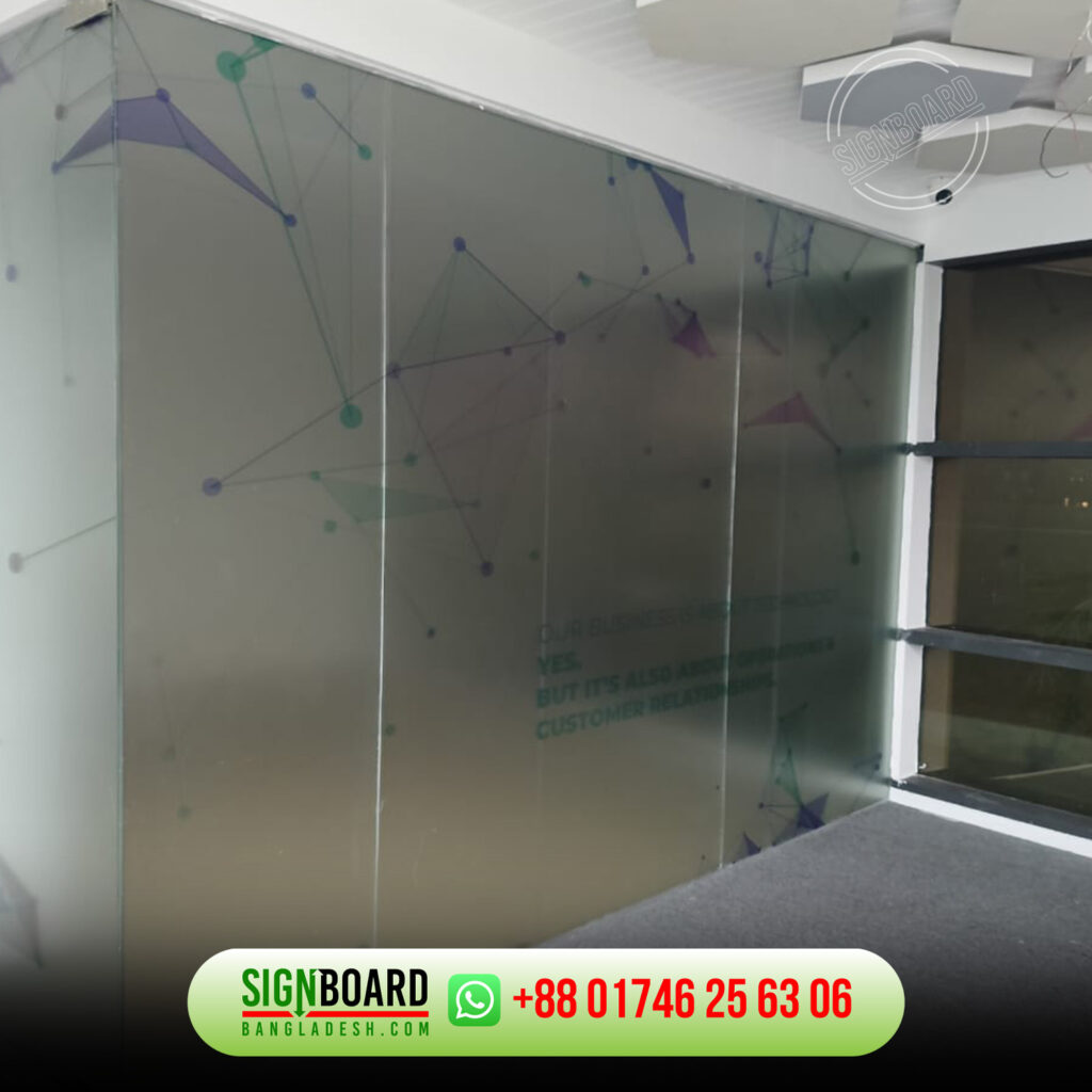 Office frosted glass sticker design printing supplier dhaka bangladesh price Office frosted glass sticker design printing supplier dhaka bangladesh near Best office frosted glass sticker design printing supplier dhaka bangladesh frosted glass sticker price in bangladesh thai glass sticker price in bangladesh thai glass paper price in bangladesh