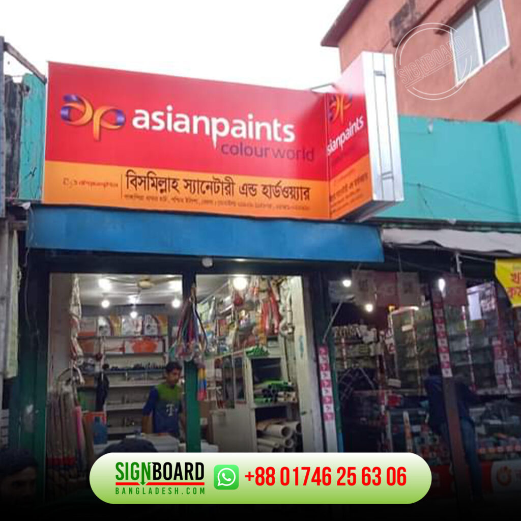 Asian Paints Shop Pana/Profile Signboard