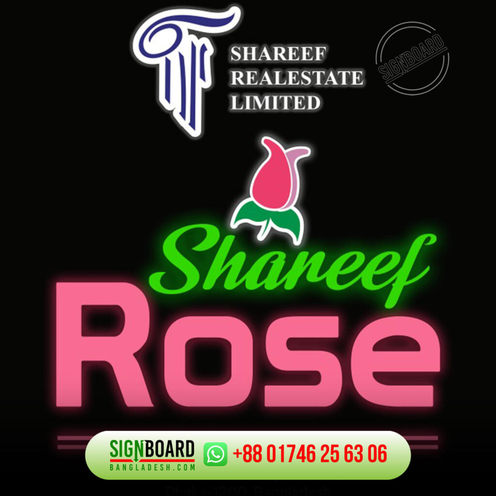 Shareef Rose House Nameplate Supplier and Maker BD