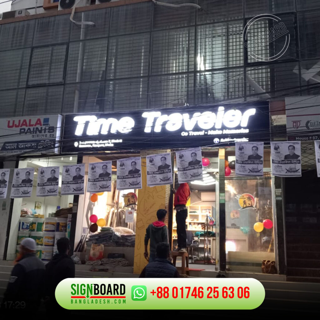 Travel Signboard Making in BD