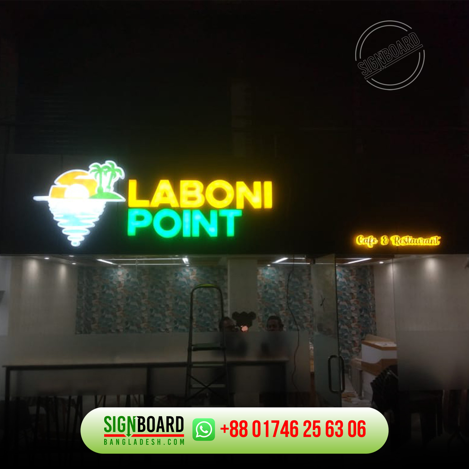 Acrylic LED Letter, Laboni Point
