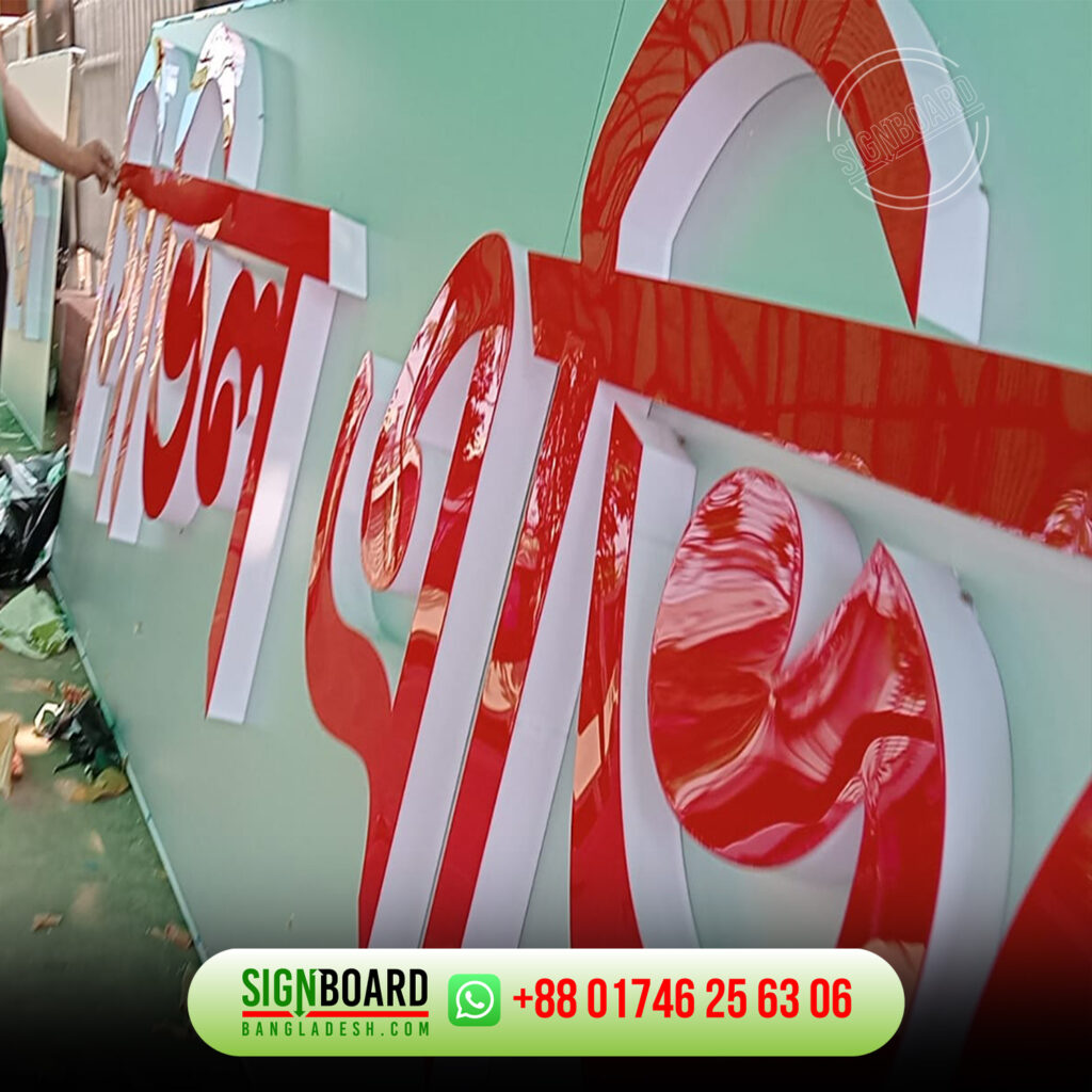 Acrylic Letter Sign Board in Dhaka