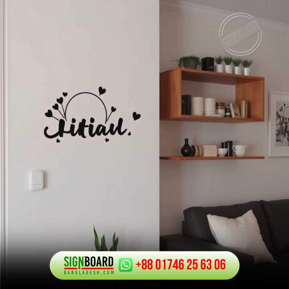 wall sticker for Bedroom price in Bangladesh