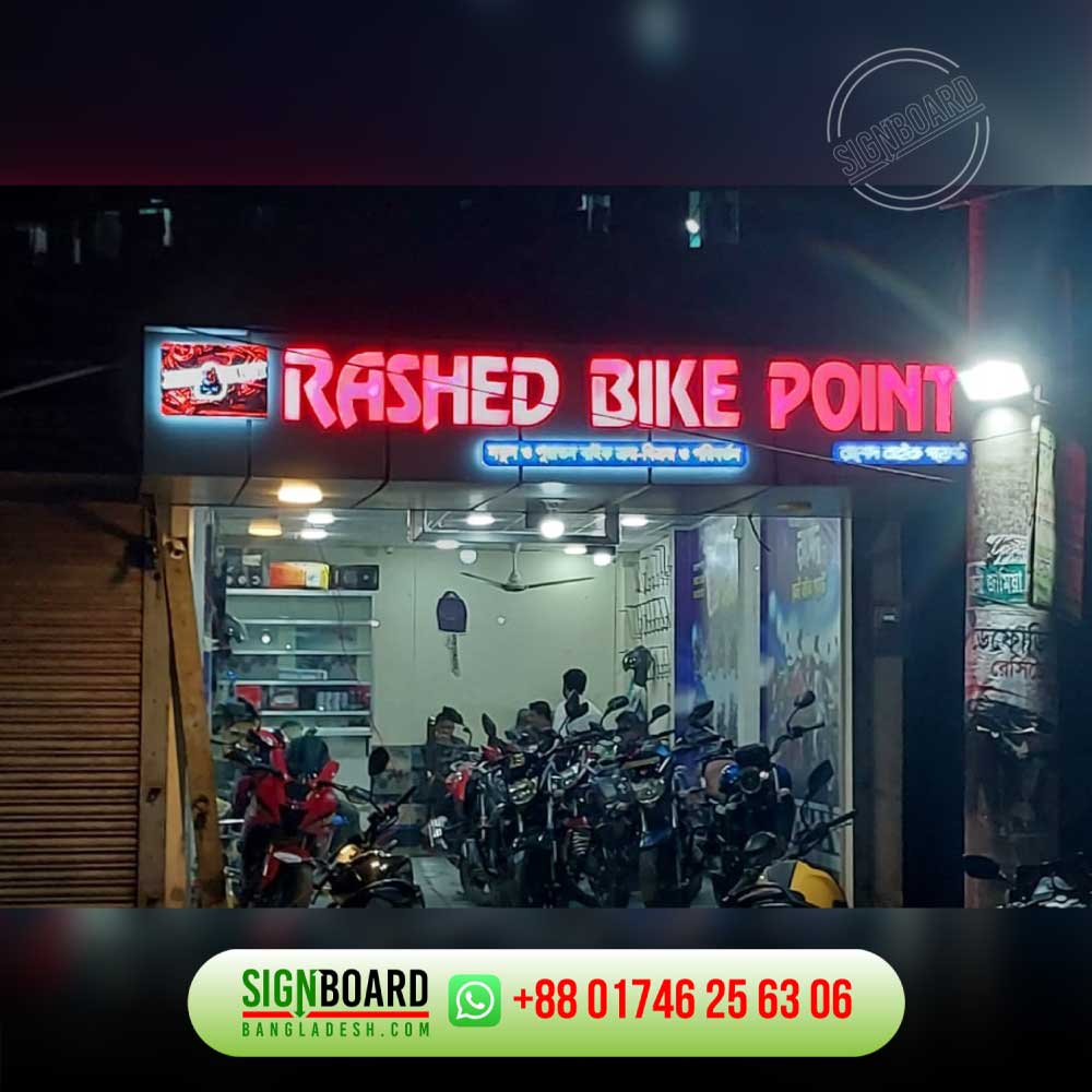 Acrylic letter Signboard in Bangladesh