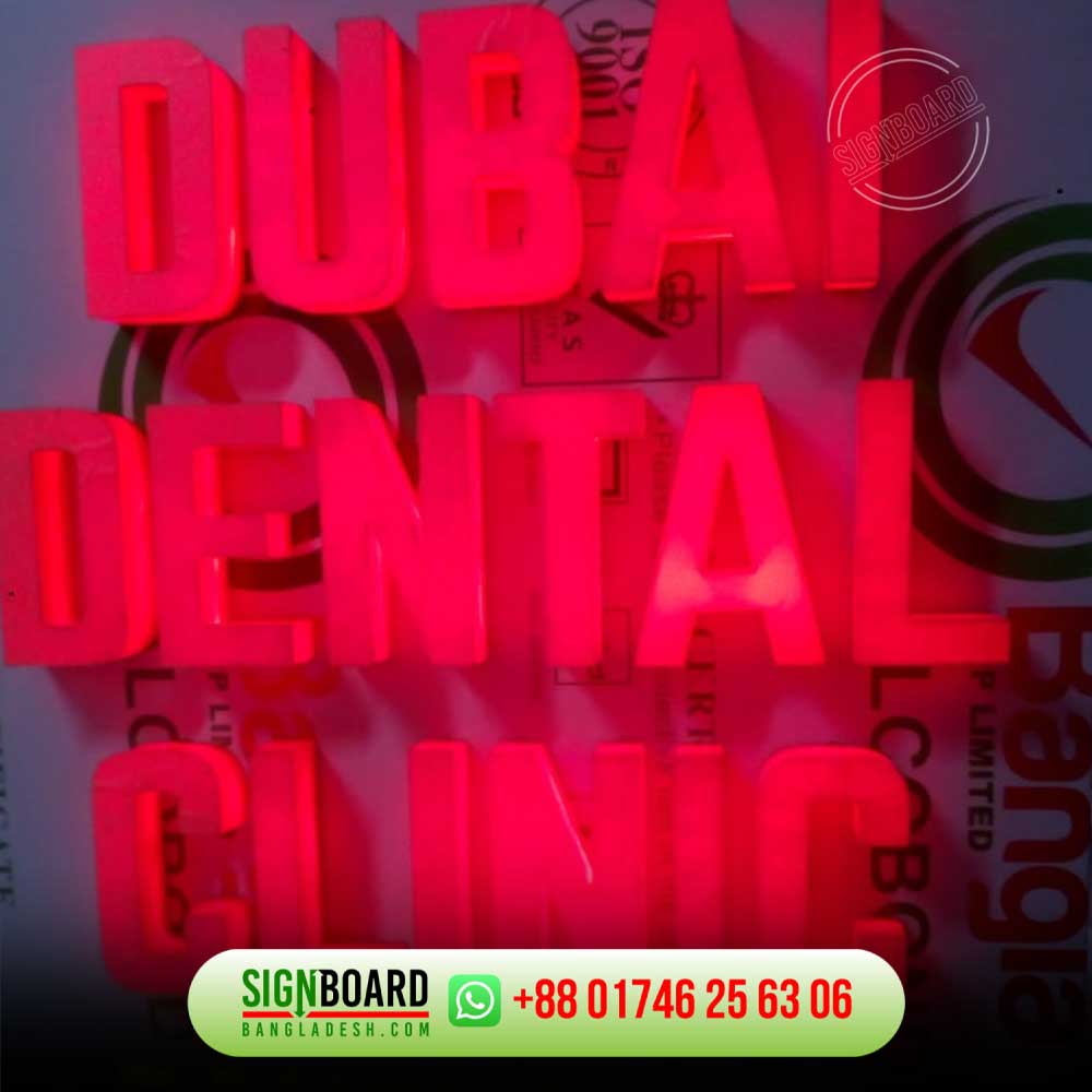 Dental Clinic Acrylic Logo Signage