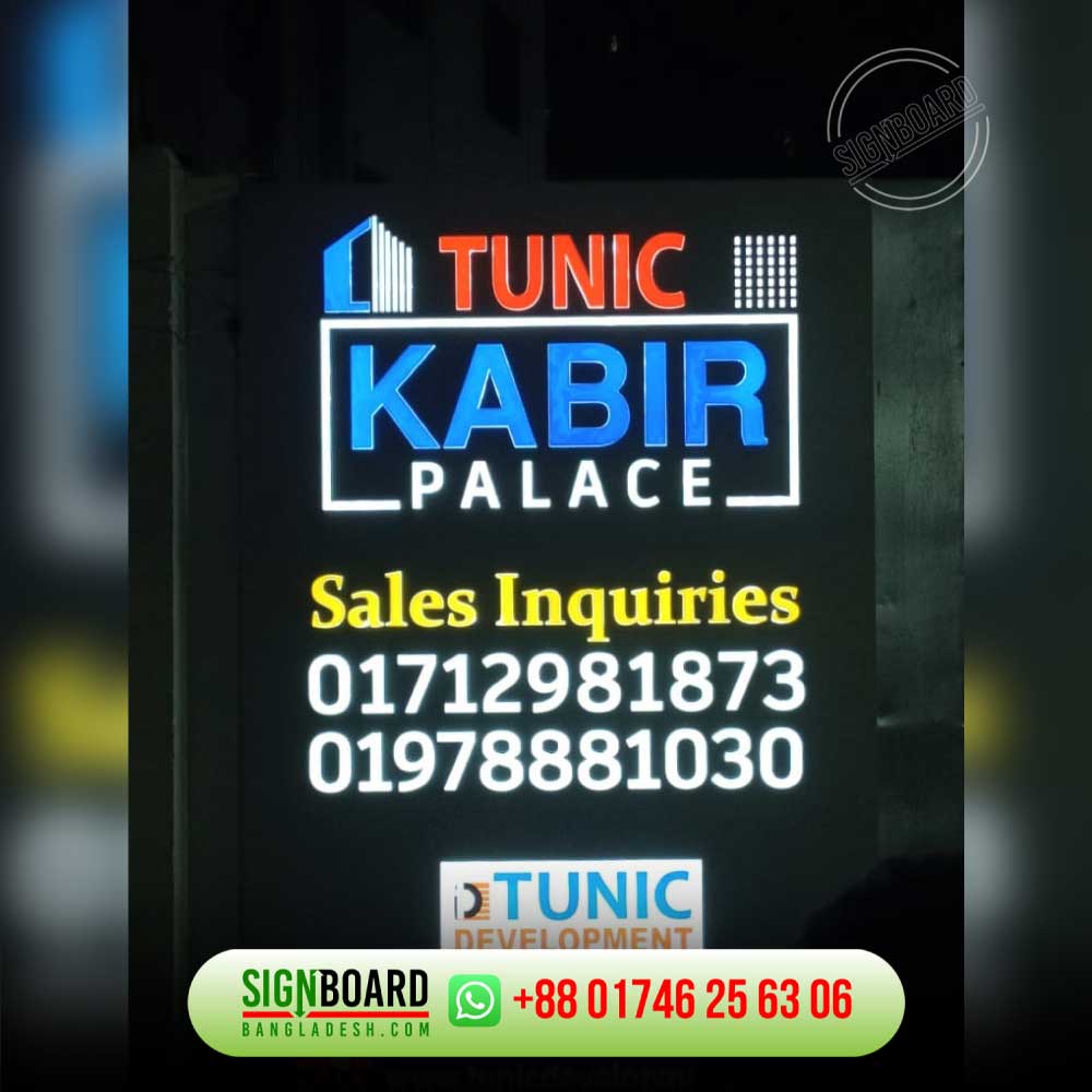 Acrylic Nameplate Signage for building branding