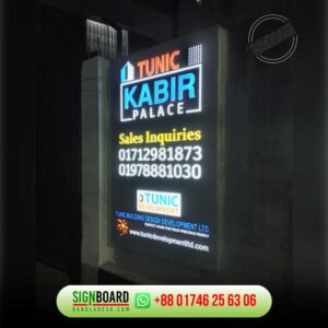 Acrylic Nameplate Signage for building branding 