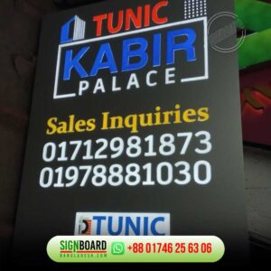 Acrylic Nameplate Signage for building branding 