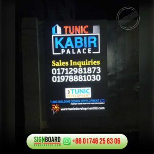 Acrylic Nameplate Signage for building branding 