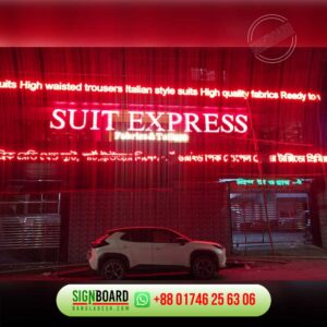 Acrylic Signage Branding in Bangladesh