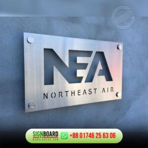 NAMEPLATE FOR HOTEL BRANDING