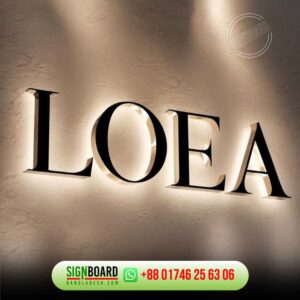 BACKLIT LETTER LIGHTING SIGNAGE 