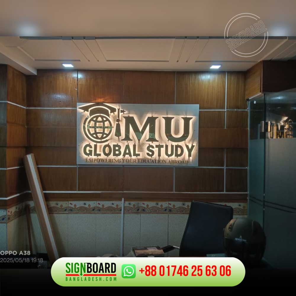 BACKLIT SS LETTER SIGNAGE FOR BUSINESS BRAINDING