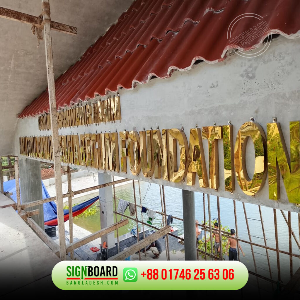 Golden Color SS Name Plate for School