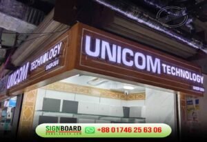 Acrylic Name Plate & 3D Sign Board Prices in Bangladesh
