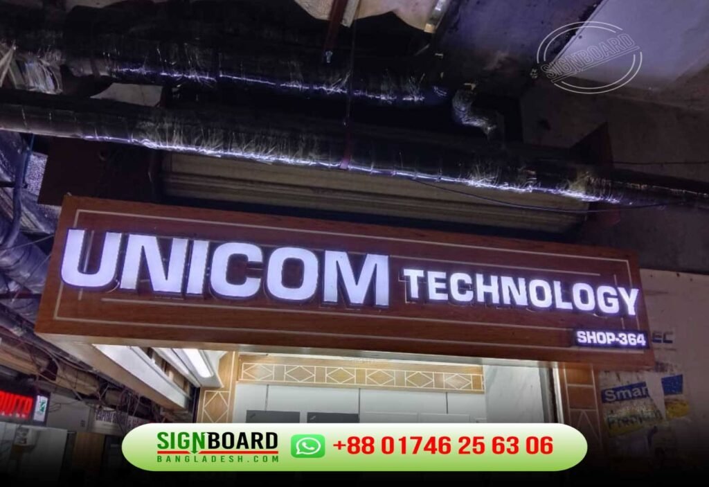 Acrylic Name Plate & 3D Sign Board Prices in Bangladesh