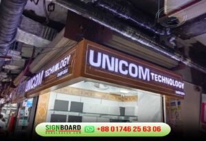 Acrylic Name Plate & 3D Sign Board Prices in Bangladesh