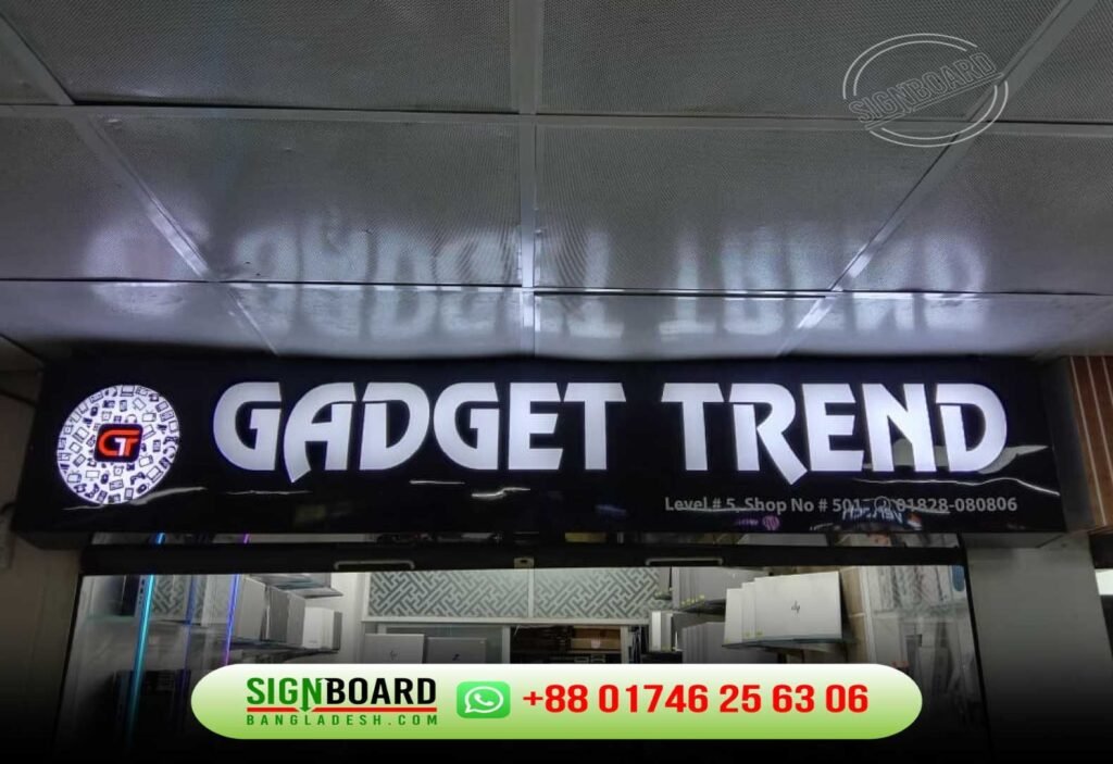 Shopping Mall Signboard