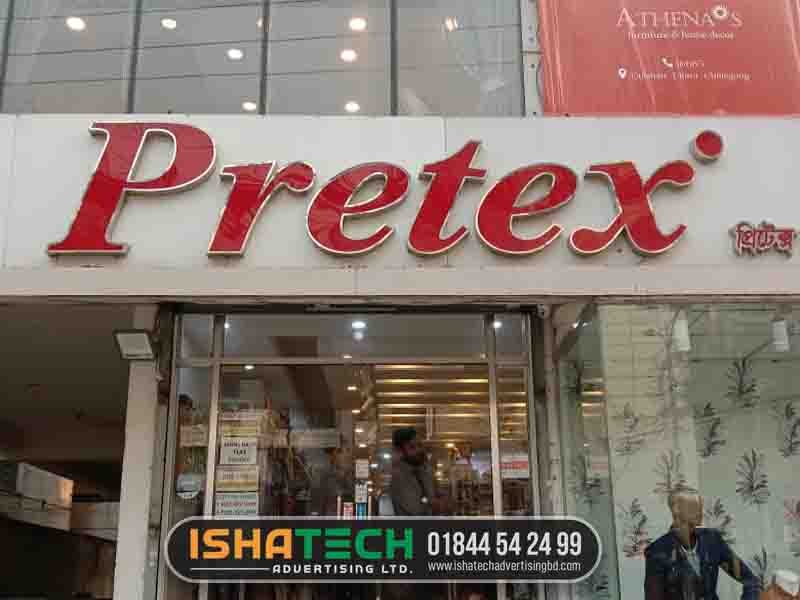 2D acrylic led sign board for pretex