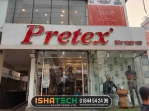 2D acrylic led sign board for pretex