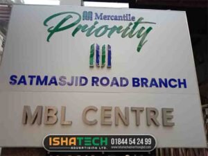 Acrylic Home Nameplates in BD