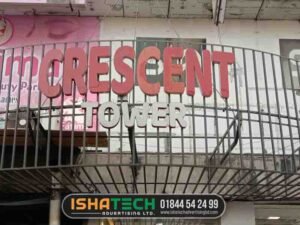 Acrylic Letter Name Plate for Crescent Tower