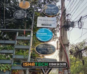 Bell Sign and Round Sign for OOH advertising