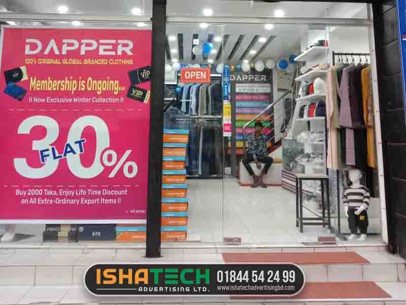 Offer Banner