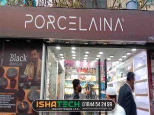 Showroom interior signboards