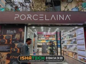 Showroom interior signboards