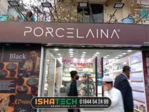 Showroom interior signboards