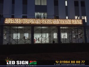 Backlight Acrylic LED Signboard Price in Bangladesh