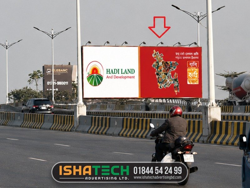 Digital LED Billboards Dhaka Rajshahi Road Side Branding