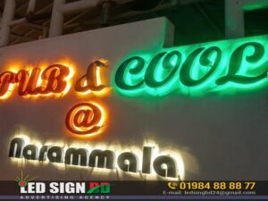 LED লাইটিং সাইনবোর্ড