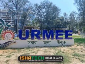3D LED Signboard