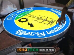 Name Plate Signboard 