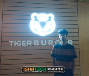 Restaurant LED Logo Nameplate