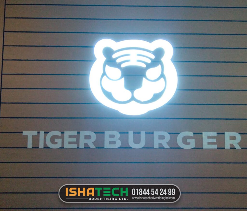 Restaurant LED Logo Nameplate