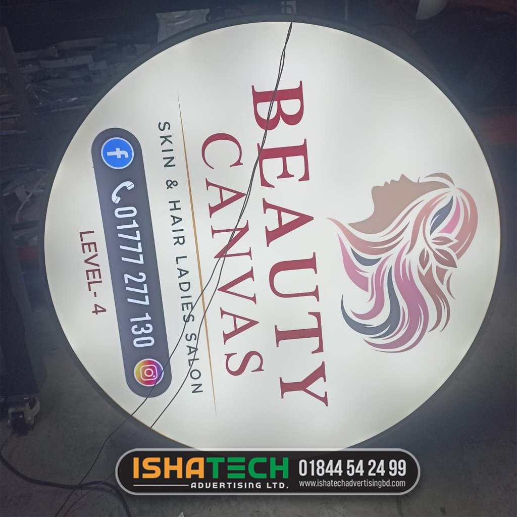 Salon LED Logo Signboard & Nameplate
