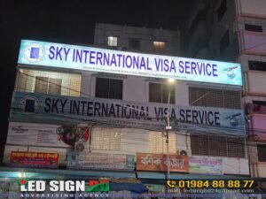 Sky Visa Service Company Sign Board